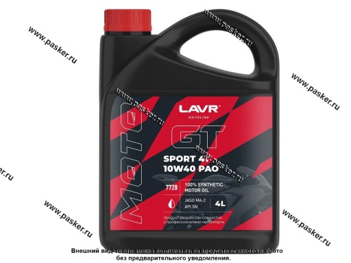 Фото: Масло LAVR 4-х тактное 10W40 GT SPORT API SN/SM JASO MA2 4л син