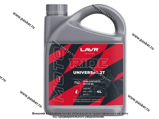 Фото: Масло LAVR 2-х тактное RIDE UNIVERSAL SAE30 API TC JASO FC 4л п/с