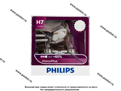 Фото: Лампа галоген 12V H7 55W PX26d Philips VisionPlus +50-60% яркости 12972VPS2