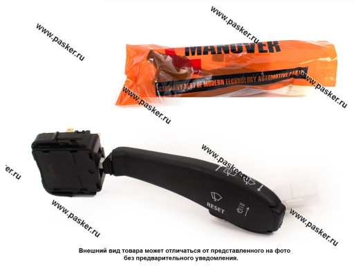 Фото: Переключатель стеклоочистителя 1118 Калина,2170 Priora MANOVER MR7181815