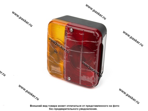 Фото: Фонарь задний прицепа 12/24В в комлекте 2 лампы 12В ARTWAY CL-01