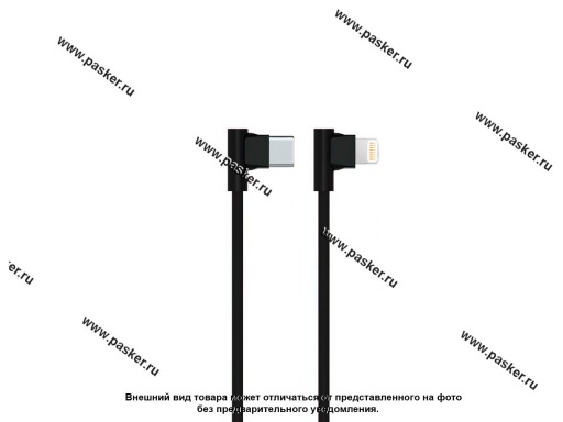 Фото: Кабель универсальный Type-C 1м Black Devia King Series Dual Angle черн Фото: Кабель универсальный Type-C 1м Black Devia King Series Dual Angle черн