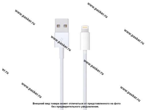 Фото: Кабель универсальный USB-Lightning 2м Smart Cable Devia Фото: Кабель универсальный USB-Lightning 2м Smart Cable Devia
