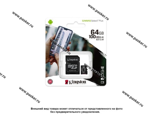 Фото: Карта памяти Micro SDXC   64Гб Kingston Canvas Plus A1