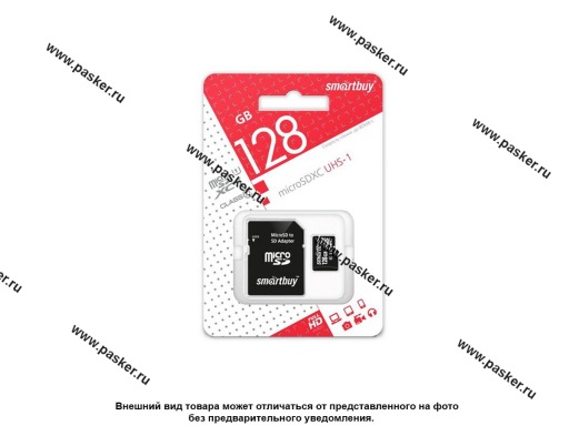 Micro sdxc карта памяти smartbuy 128gb class 10 uhs 1 с адаптером sd