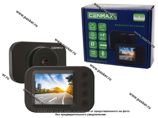 Фото: Видеорегистратор CENMAX FHD 400 Фото: Видеорегистратор CENMAX FHD 400