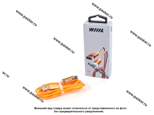 Фото: Кабель универсальный Micro-USB 1м WIIIX CBL710-UMU-10OG оранжевый с подсветкой Фото: Кабель универсальный Micro-USB 1м WIIIX CBL710-UMU-10OG оранжевый с подсветкой