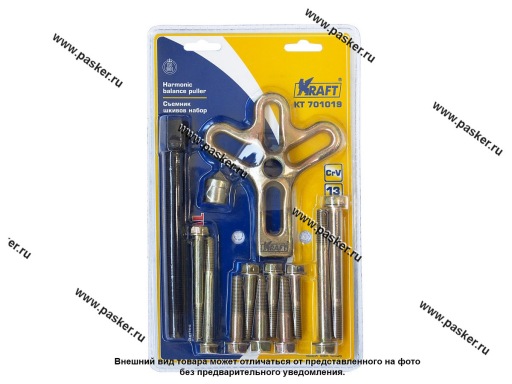 Фото: Съемник многофункциональный 13 предметов KRAFT KT 701019