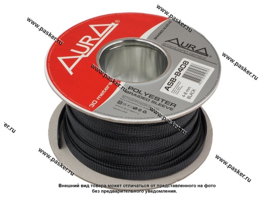 Фото: Оплетка для кабеля полиэстер 4-8мм, черная 1м AURA ASB-B408 [упаковка 30 м]