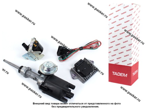 Фото: Комплект БСЗ 2121 АТЭ-2