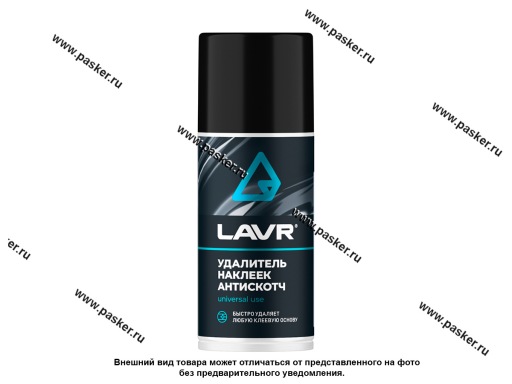 Фото: Очиститель удалитель наклеек LAVR Ln1746 210мл аэрозоль
