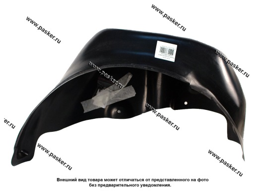 Фото: Подкрылок LADA XRAY задний левый Comfort