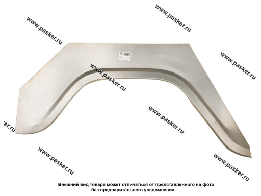 Фото: Кузов Ремонтная вставка УАЗ 3151 боковины арки колеса задняя  правая AF62-2UAZ-A-R