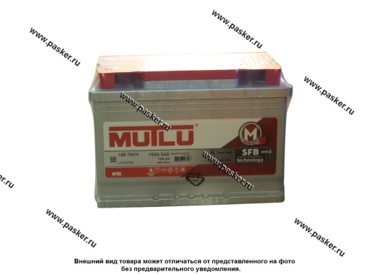 Фото: Аккумулятор MUTLU 75Ач SFB M3 L375072B