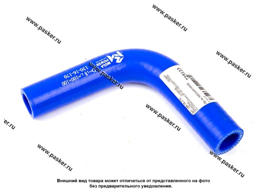 Фото: Патрубок угловой силикон (L=100х100мм,d=18) MEGAPOWER