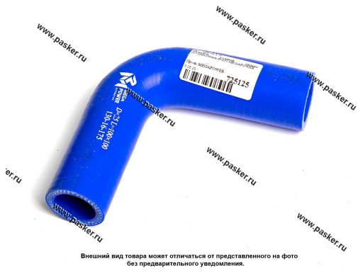 Фото: Патрубок угловой силикон (L=100х100мм,d=25) MEGAPOWER