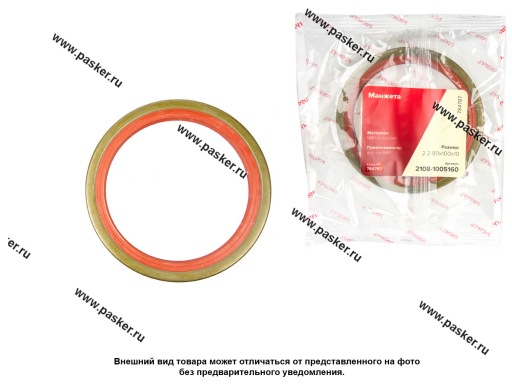 Фото: Сальник коленвала 2108,УАЗ ЗМЗ дв.406 задний 80х100х10 РОСИЧЪ