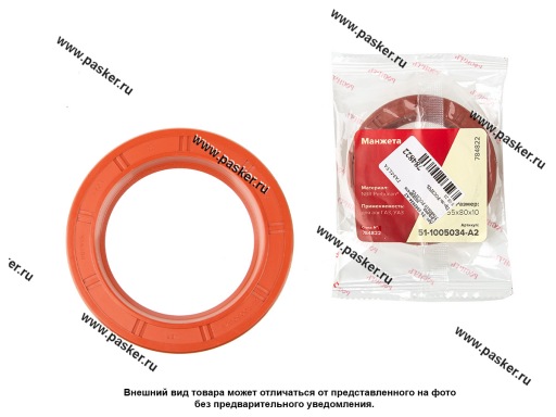 Фото: Сальник коленвала ГАЗ дв.402 ГАЗ-53 3307 УАЗ передний без обоймы 55х80х10 РОСИЧЪ