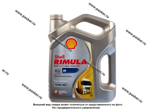 Фото: Масло SHELL 10W40 Rimula R6 M API CI-4 4л син Фото: Масло SHELL 10W40 Rimula R6 M API CI-4 4л син