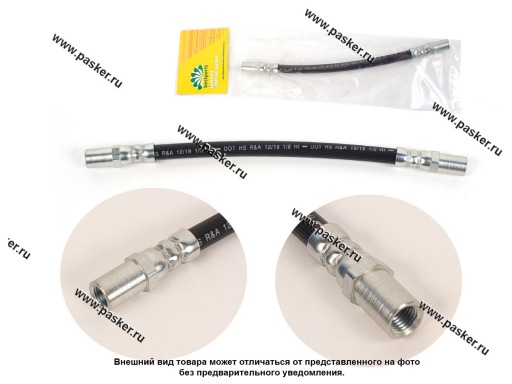 Фото: Шланг тормозной 2108 2110 ОКА задний BESTPARTS BP001004