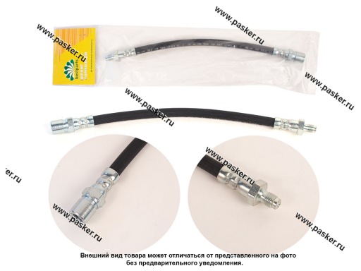 Фото: Шланг тормозной Газель Бизнес передний с ABS BESTPARTS BP001029