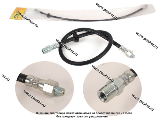 Фото: Шланг тормозной УАЗ 3962 3741 санитарка передний с ABS BESTPARTS BP001035