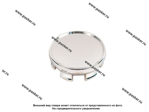 Фото: Заглушка литого диска LADA Granta Priora Калина 2 Largus Vesta Сфера Хром [упаковка 4 шт.]