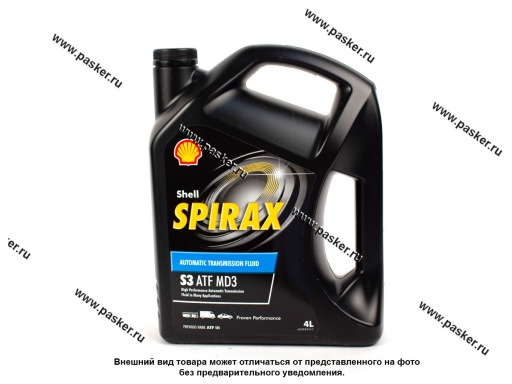 Фото: Масло SHELL SPIRAX S3 ATF MD3 4л Фото: Масло SHELL SPIRAX S3 ATF MD3 4л