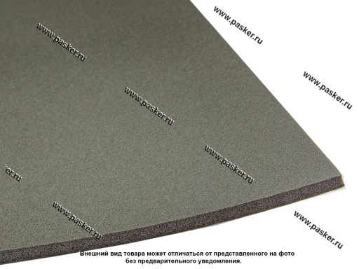 Фото: Шумоизоляция AURA VDM-SP04 4,0мм 0,75х1,0м