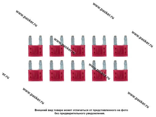 Фото: Предохранитель флажковый MINI TESLA 10A [упаковка 10 шт.]