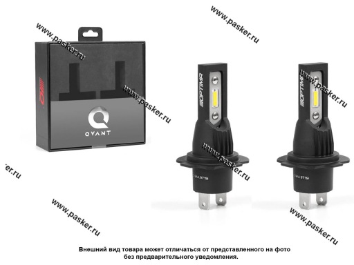 Фото: Лампа светодиод 12-24V H7 Optima LED QVANT Фото: Лампа светодиод 12-24V H7 Optima LED QVANT