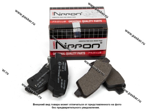 Фото: Колодки тормозные SSANGYONG HYUNDAI KIA Allied Nipрon передние ADB32023