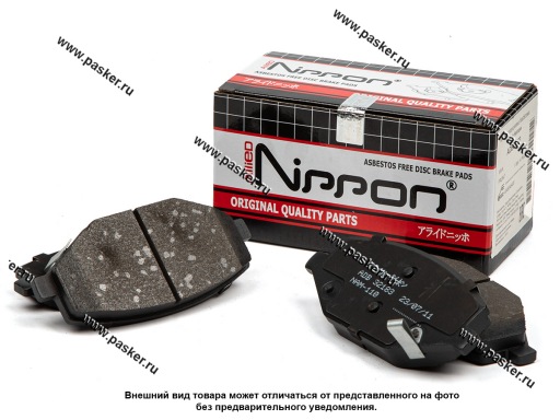 Купить Колодки тормозные GEELY Coolray FR 20 передние Allied