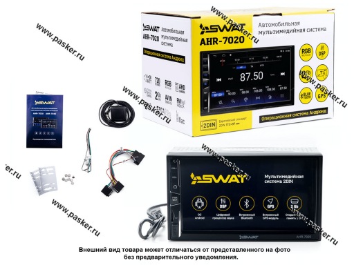 Купить Автомагнитола 2DIN SWAT MP3/USB/SD/BT/NAVI 7 Android 8.1 AHR ...