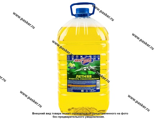 Фото: Жидкость стеклоомывающая АвтоПаскер 5л ЛЕТО Лимон упаковка ПЭТ