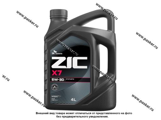 Quickly 2kg×4p Купить Масло ZIC 5W30 X7 API SQ GF-7 4л син 162675 44904 по