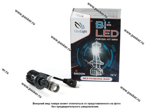 Фото: Линза светодиод Clearlight Н7 mini радиатор
