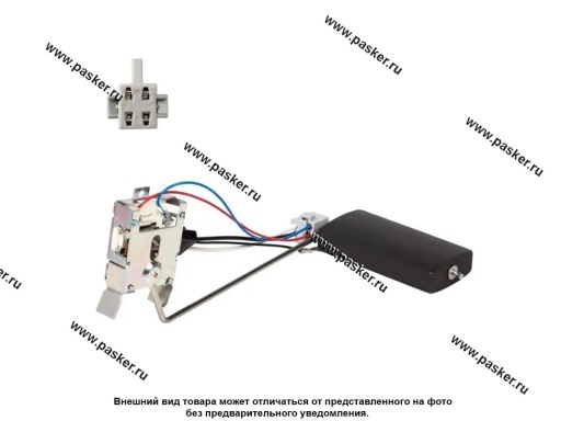 Фото: Датчик уровня топлива 21214 STARTVOLT VS-FS 0124