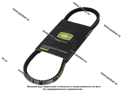 Фото: Ремень генератора 2108 TRIALLI зубчатый AVX10X713