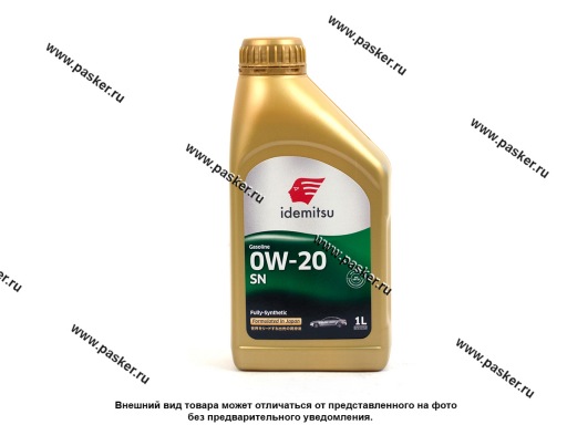 Фото: Масло IDEMITSU  0W20 SN 1л син 30011331-724/30011325-724