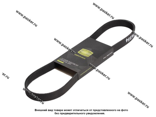 Фото: Ремень генератора 2110-12 инж. 16-ти кл, 2110 карб. TRIALLI 6PK737