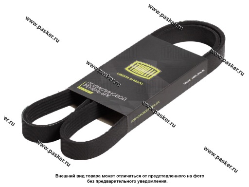 Фото: Ремень генератора 1118 Калина TRIALLI с A/C 6PK1020