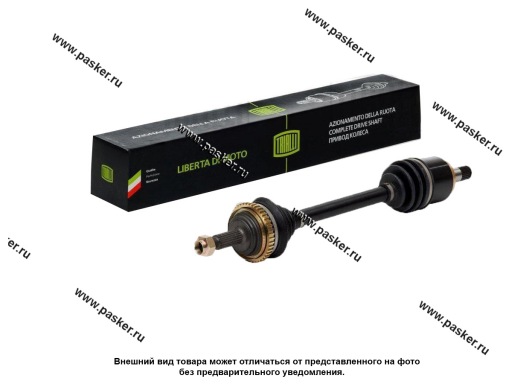 Фото: Привод 1118 Калина 2170 Priora передний левый TRIALLI с ABS AR 781