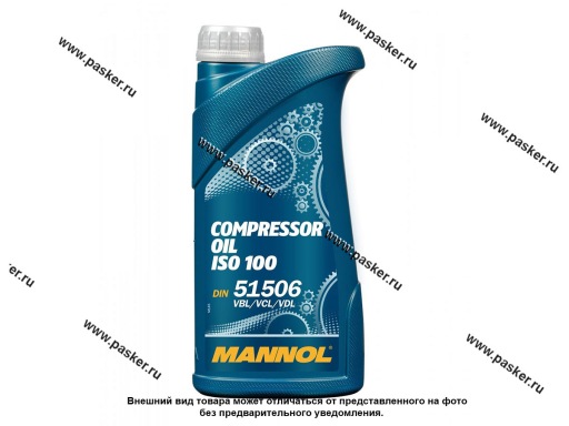 Фото: Масло Mannol Compressor Oil ISO 100 1л MN2902-1