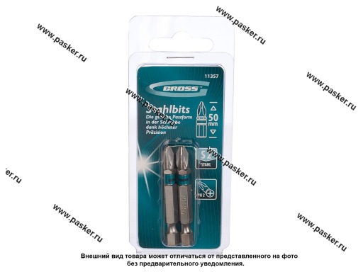 Фото: Биты 1/4 2пр крест PH2x50 Gross11357