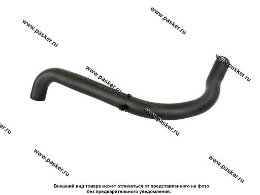 Фото: Патрубок радиатора LADA Vesta АО БРТ верхний упак