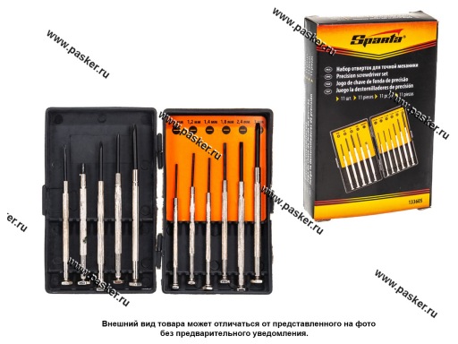 Фото: Отвертки для точныx работ 11пр PH/SL рукоятка Sparta 133605