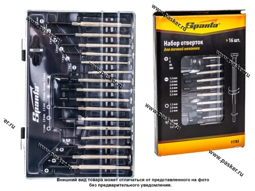 Фото: Отвертки для точныx работ 16пр PH/SL/Hex рукоятка Sparta 11783