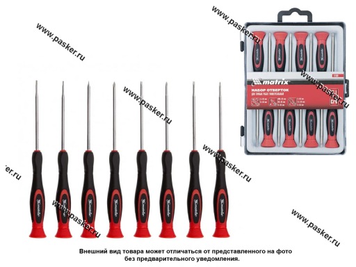 Фото: Отвертки для точныx работ 8пр PH/SL/Torx 3к рукоятка Matrix 11588