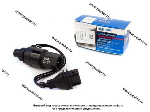 Фото: Датчик скорости 2108-10 с проводами 6-импульсный плоский разъем LADA Image